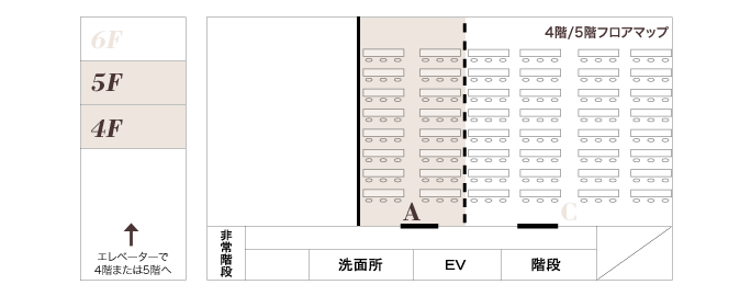 会場フロアマップ