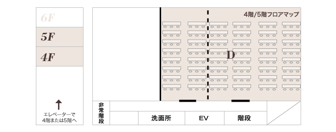 会場フロアマップ