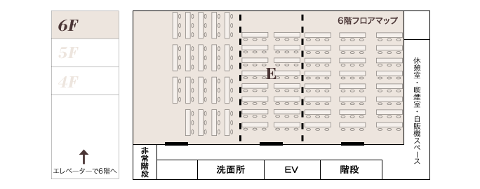 会場フロアマップ