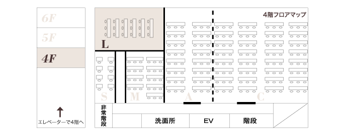 会場フロアマップ